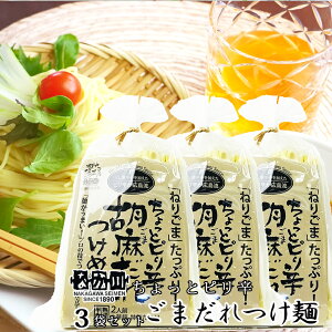 Ӗ 2H 3܃Zbg t  [ n ˓ˍH[ Ȃ f ? f?