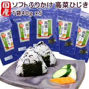 \tgӂ肩 Y؂Ђ 5܃Zbg 40g×5 ފĂ񂱂  񂹃O qWL ˓Y