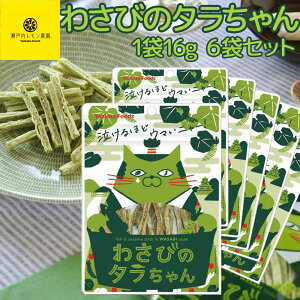 킳т̃^ 1 16g 6܃Zbg  }gt[Y TAU ܂ 