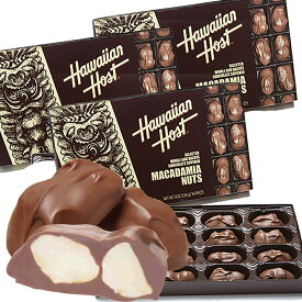 ハワイアンホースト マカダミアナッツ チョコレート 6oz 12粒 3箱セット HawaiianHost ハワイお土産 マカデミアナッツチョコレート 送料込み