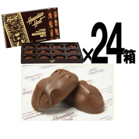 ハワイアンホースト マカダミアナッツ チョコレート 6oz 12粒 24箱セット HawaiianHost ハワイお土産 マカデミアナッツチョコレート 送料込み