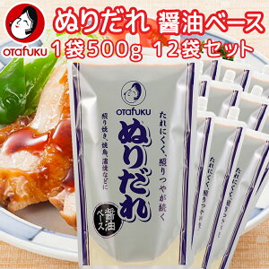 Ɩp I^tN ʂ肾 1500g t 12܃Zbg 傤x[X VsĂ܂  ȒP ƂĂAĂA Ȃ