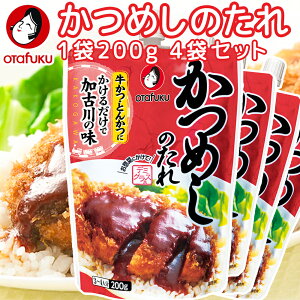 ߂̂ 200g XpEg 4Zbg  AƂ񂩂ɂ邾ŉÐ̖ ȒP