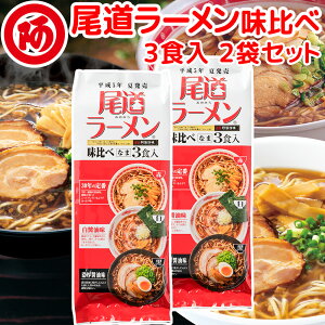 [  3lO (ԁEE) 2܃Zbg ԁE30N̒ Eݖ EZݖ 1Hɂ 100g X[vt yYܕt   n[ f 