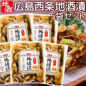 L  n 110g 5܃Zbg 花卪   Е т̂ ܂ Ђ Β