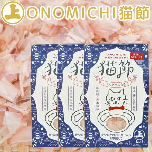 ONOMICHI L 10g(2g×5) 3Zbg {͐ ܂邶傤    ܂ 