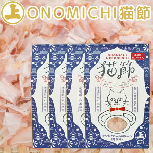 ONOMICHI L 10g(2g×5) 4Zbg {͐ ܂邶傤    ܂ 