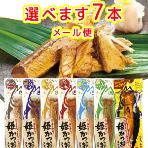 PXeBbN Iׂ 7{Zbg yHi  ͂̂  ܂