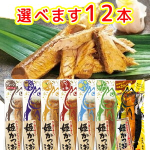 PXeBbN v[ 12{Zbg ͕ύXł܂B yHi  ͂̂  ܂