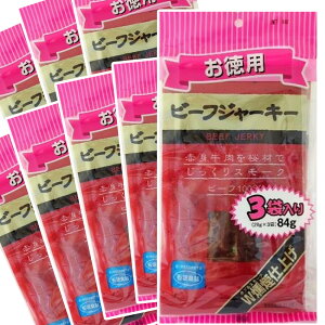 p r[tW[L[ 84g(28g×3) 8Zbg  ނłX[N ܂ 