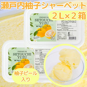 ˓䂸V[xbg s[ 2L 2  Ɩp ANgH Mq