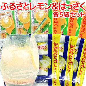 ˓cYgp ӂ邳ƃ ӂ邳Ƃ͂ e5 킹10܃Zbg   LO_Ƌg zbgl[h zbg