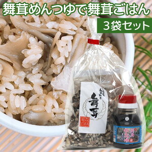 ߂ŕ͂ 3܃Zbg@߂ƕt[ÑZbg݁@͂̃Vst@݂т̑f Mtg _s n於Yi