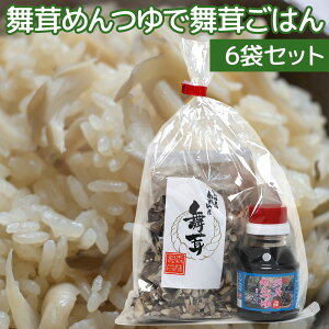 ߂ŕ͂ 6܃Zbg@߂ƕt[ÑZbg݁@͂̃Vst@݂т̑f Mtg _s n於Yi