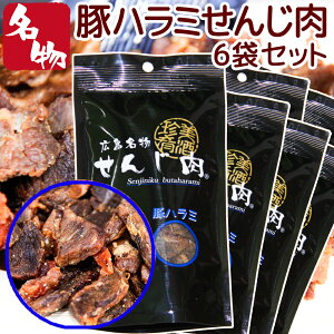 ؃n~Ӟ񂶓 6܃Zbg 52g×6  XpCXŕLɎÂdグ 񂶓 ܂ 񂶂 L yY zg 