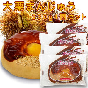 I܂񂶂イ  230g Sٔ܎ 4Zbg  т傫\ Cxg aَq yY j  @