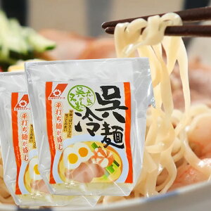   2lO×2܁i110g×2j 2܃Zbg  N[ L n[ yY f ? f?