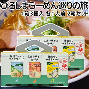 dԂЂ낵܂[߂񏄂̗ 3ie1Hj݂ubN[EXL؂΁Ey݂炟߂ 2Zbg  n[ lCX n