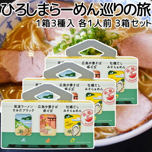 dԂЂ낵܂[߂񏄂̗ 3ie1Hj݂ubN[EXL؂΁Ey݂炟߂ 3Zbg  n[ lCX n