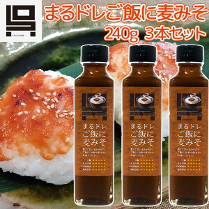 ܂hтɔ݂ 3{Zbgi240g×3j  ؓAłAzAȂuߕȂǂɕ֗ n ꂳ{X 
