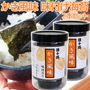  t̂ 840 2{Zbg  痼 C V܂̂C L yY