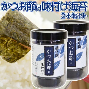  t̂ 840 2{Zbg  痼 C V܂̂C L yY