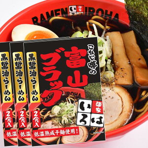 xRubN ݖ[߂ 2H 3܃Zbg  [V[V5B ˉƂ xR[ 傤 ቷn