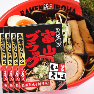 xRubN ݖ[߂ 2H 4܃Zbg  [V[V5B ˉƂ xR[ 傤 ቷn