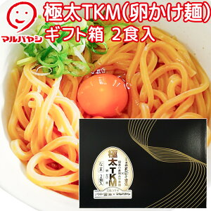 ɑTKMiˁj2H Mtg  Y100gp  n[ }oV 쒆ݖ