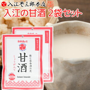 ]̊Î 傤 2܃Zbg Ruh F菤i ]LOY{X ^Cv