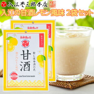 ˓񕗖 ]̊Î 2܃Zbg Ruh F菤i ]LOY{X ^Cv