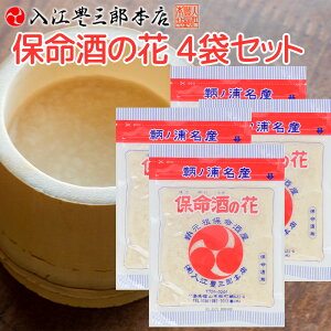 ۖ̉ 180g 4܃Zbg ̔ ڂ~ ]LOY{X ݂ ۂ̉YY Î