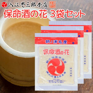 ۖ̉ 180g 3܃Zbg ̔ ڂ~ ]LOY{X ݂ ۂ̉YY Î