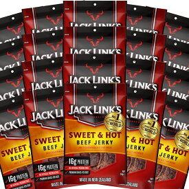 ジャックリンクス ビーフジャーキー スイート＆ホット 20袋セット(50g×20) 送料無料 おつまみ USAジャーキー