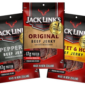 ジャックリンクス ビーフジャーキー 3種3袋セット（50g×3） オリジナル、ペッパー、スイート＆ホット 送料無料 おつまみ USAジャーキー