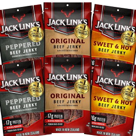 ジャックリンクス ビーフジャーキー 3種6袋セット（50g×6） オリジナル、ペッパー、スイート＆ホット 送料無料 おつまみ USAジャーキー