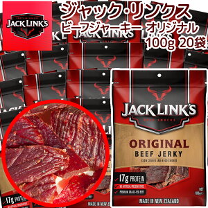 WbNNX r[tW[L[ 20܃Zbg (100g×20) IWi  ܂ USAW[L[ @