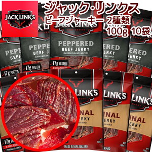 WbNNX r[tW[L[ 210܃Zbg (100g×10) IWiAybp[ e5܁@ ܂ USAW[L[