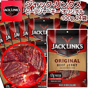 WbNNX r[tW[L[ 24܃Zbg (100g×24) IWi @ eʁ@܂ USAW[L[ @