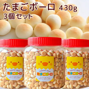 ܂{[ 430g 3Zbg  qԂَq ii ʉَq q 傫 ǂ Ɩp Mtg v[g