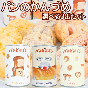 ق̂ pǂڂ p̂Â Iׂ3ʃZbg IWEu[x[EC`S ~H H sgp ʋl