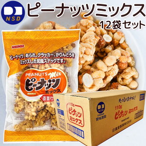 s[ibc~bNX 110g 12܃Zbg   i aَq َq  