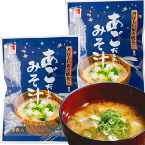   ݂` 3Hp 2܃Zbg V݂  肾炻̂܂܂ɗn ݂ X  CX^g L yY