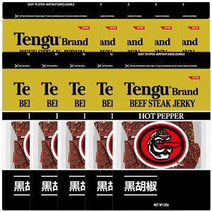  eO r[tW[L[ zbg 93g×10܃Zbg ܂ V