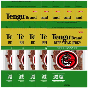 送料無料 テング 減塩 50% ビーフジャーキー 93g×10袋 おつまみ 天狗
