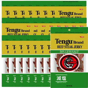 送料無料 テング ビーフジャーキー 減塩 50% 93g×24袋 おつまみ 天狗 業務用 大容量