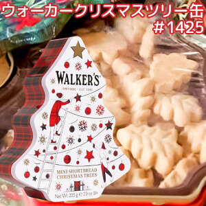 EH[J[ NX}Xc[ 1425 225g  NX}X walkers CMX ppB