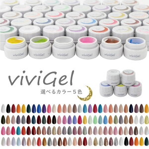 カラー ジェル セットの人気商品 通販 価格比較 価格 Com