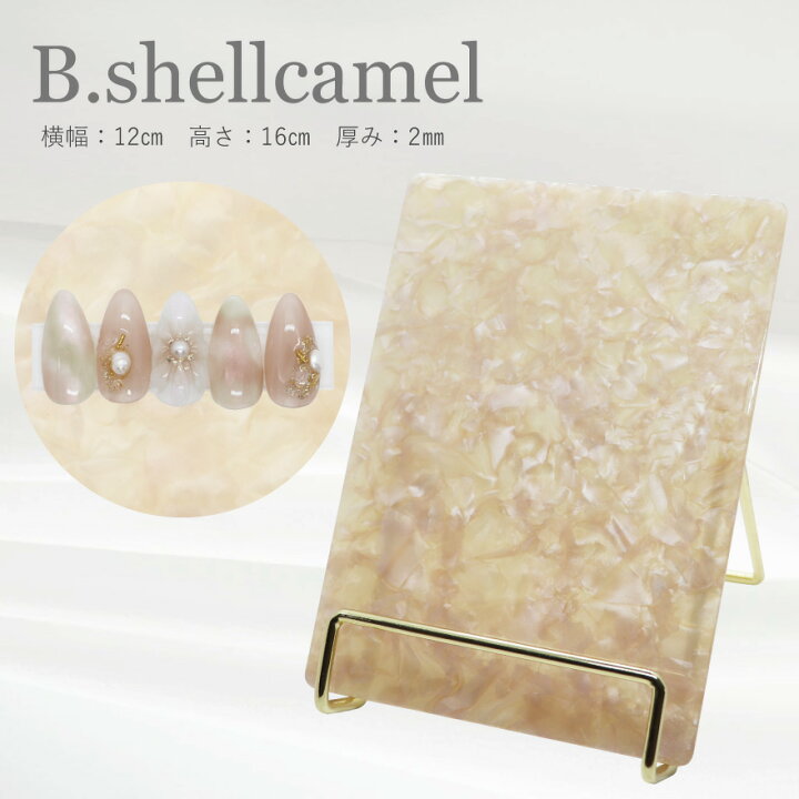 楽天市場】ディスプレイ単品プレート1枚＋金具1個 撮影用 プレート 