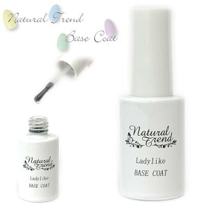 WFlC x[XR[g 8ml UV/LEDCgɑΉI